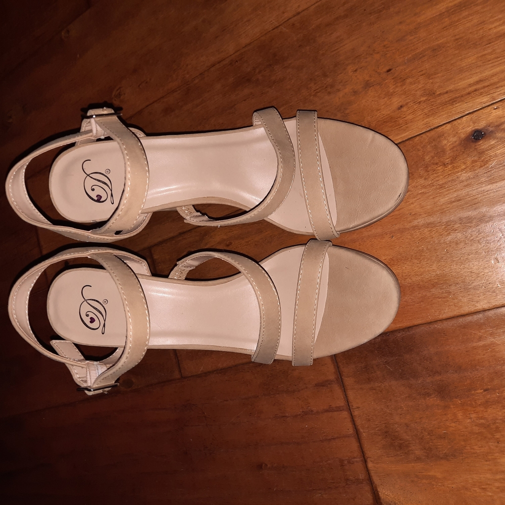 Elegant Beige Strappy Sandals